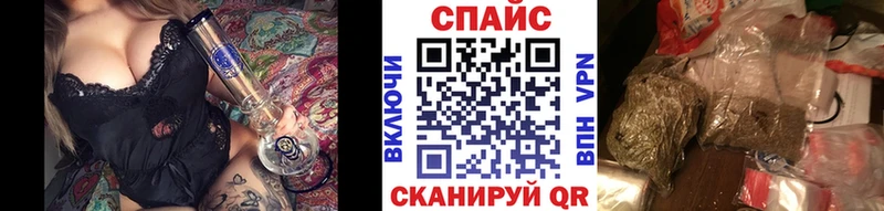 БУТИРАТ 1.4BDO  Нолинск 