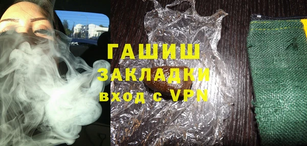 марихуана Новодвинск