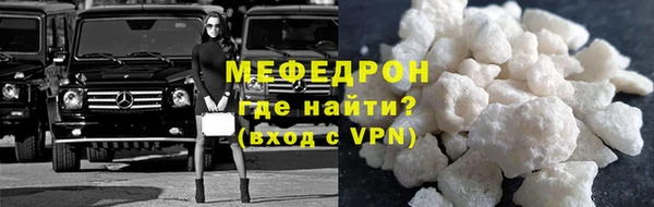 сатива Новокубанск