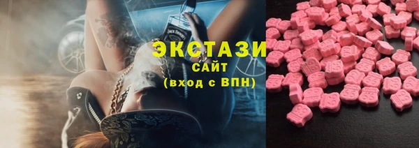 сатива Новокубанск