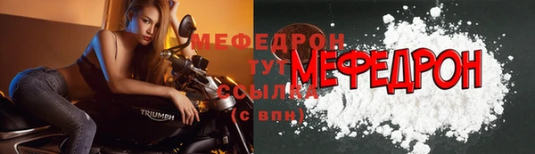 сатива Новокубанск