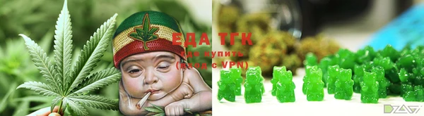 ALPHA-PVP Новозыбков