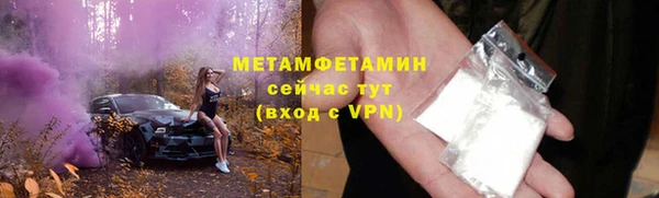 марихуана Новодвинск