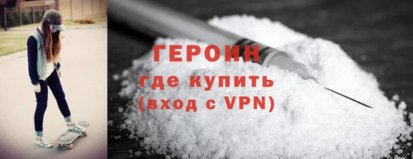 сатива Новокубанск