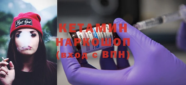 марихуана Новодвинск