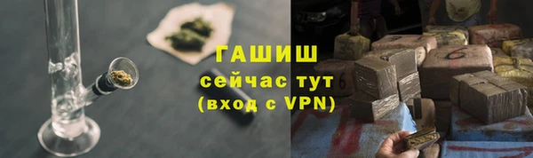 марихуана Новодвинск
