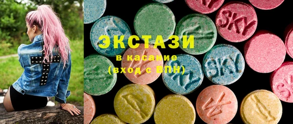 марихуана Новодвинск