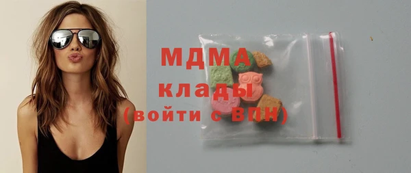 сатива Новокубанск