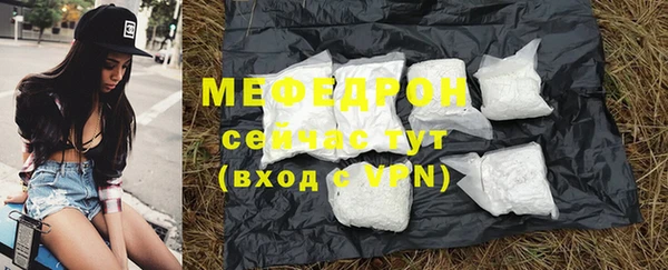 марихуана Новодвинск