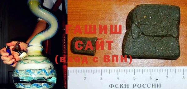 марихуана Новодвинск