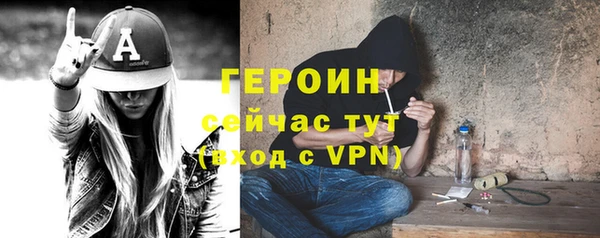 марихуана Новодвинск