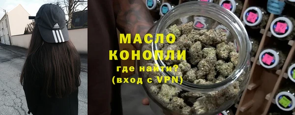 марихуана Новодвинск