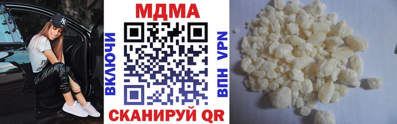 МДМА crystal  где купить наркоту  Нолинск 